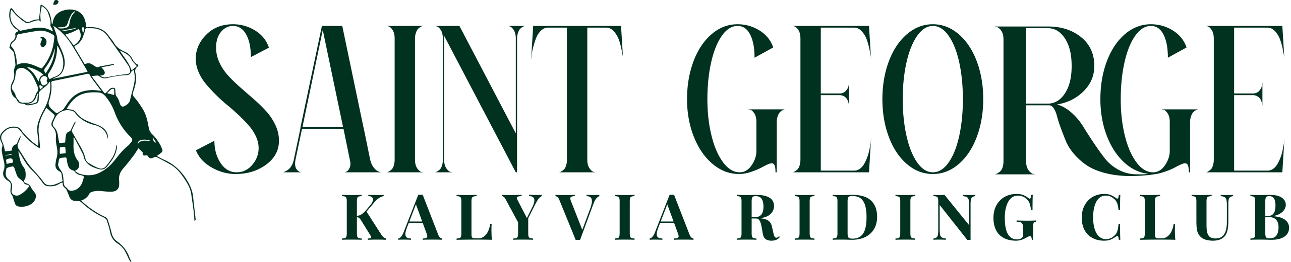 Horse Riding Classes in Greece / Μαθήματα Ιππασίας στην Ελλάδα